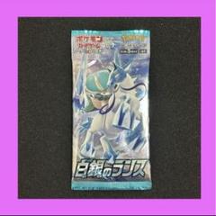 2025年最新】絶版box ポケカの人気アイテム - メルカリ