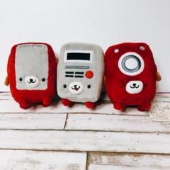 値下げ無 Wanroom ワンルーム ぬいぐるみ 小物入れ サンエックス