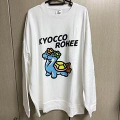 Amazon.co.jp: 日向坂46 齊藤京子 ヒコロヒー キョコロヒー