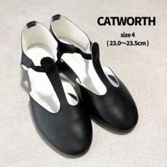 2025年最新】CATWORTHの人気アイテム - メルカリ