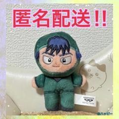 忍たま乱太郎 伊作 食満 ほわぬい 忍たま乱太郎 ほわぬい 食満留三郎 - メルカリ