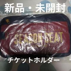 イーグルス楽天卓上カレンダー チケットホルダー　2025シーズンチケットクーポン 2025年最新】楽天 チケットホルダーの人気アイテム - メルカリ