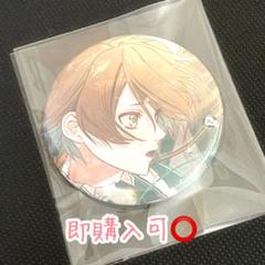 2025年最新】オランピアソワレ 時貞の人気アイテム - メルカリ