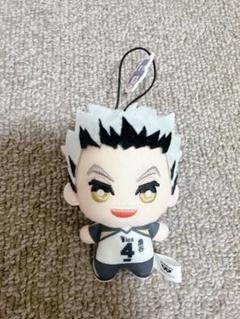 木兎光太郎梟谷ちみっともぬいぬいぐるみサンリオバツ丸