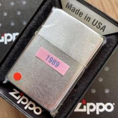 ZIPPO 1989年製　未使用品　コレクターズアイテム 未使用 ZIPPO シルバー加工 1989年製 筆記体ロゴ ヴィンテージ