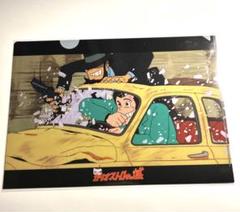 【新品未開封】「ルパン三世　カリオストロの城」クリアファイル　宮崎駿　次元大介