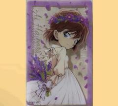 名探偵コナン 灰原哀 アニメイト特典 クリアカード - メルカリ