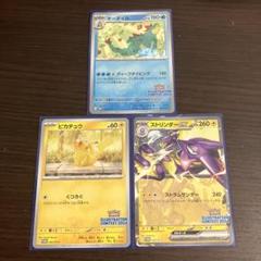 イラストコンテスト2024プロモパック　新品未開封10パック Pokémon Trading Card Game イラストレーションコンテスト 2024