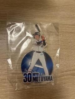【お値下げしました】ライオンズ 1000円ガチャ アクリルスタンド 元山飛優選手のサムネイル
