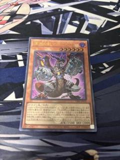 3枚 サロニール ウルトラ 白の物語 遊戯王 ② 遊戯王 深淵の獣サロニール ロゴ入りウルトラ3枚 白の物語収録