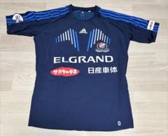 横浜Ｆマリノス　トレーニングウェア　支給品 トレーニングジャージー・トレーニングトップ発売と期間限定送料