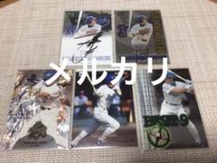 2025年最新】石井琢朗 サインの人気アイテム - メルカリ