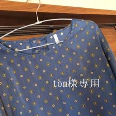 美品◆lugnoncureルノンキュール小花柄ワンピース 膝丈七分袖