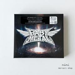 (新品・未開封・初回生産限定盤)BABYMETAL METAL GALAXY