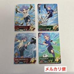 イナズマイレブンAC シークレット他セット　シュウ◯5924 Takara Tomy - イナズマイレブンAC シュウ SRの通販 by