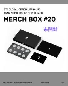BTS MARCH BOX #20 マーチボックス 新品未使用 - メルカリ