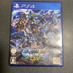 機動戦士ガンダム EXTREME VS. マキシブースト ON PS4