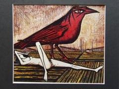 ベルナール・ビュッフェ「LES OISEAUX-L'oiseau rouge」 ベルナール・ビュッフェ「LES OISEAUX-L'oiseau rouge」 - メルカリ