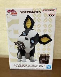 マフィアルテ MAFIArte SOFVIMATES イギー ソフビ Amazon.co.jp: バンプレスト ジョジョの奇妙な冒険 スターダスト