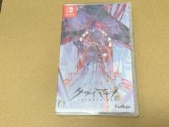 ニンテンドースイッチソフト　クライマキナ CRYMACHINA