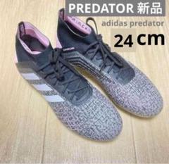 2025年最新】サッカースパイクアディダス プレデターsgの人気
