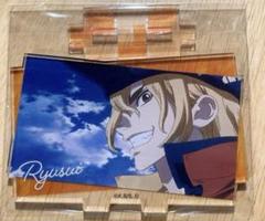 Dr.STONE 七海龍水 コラボカフェ本舗 場面写アクリルスタンド