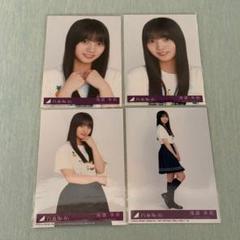 海邉朱莉　Same numbers 乃木坂46 封入 生写真 4種コンプ