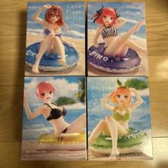 映画 五等分の花嫁 Aqua Float Girls フィギュア セット - メルカリ