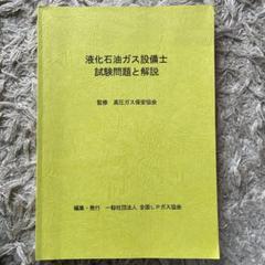 m73182438070_1.jpg?1720838845