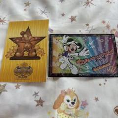 新品 ディズニー ポストカード ワンマンズドリーム クラブマウスビート