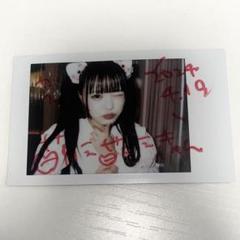 m10532795612_1.jpg?1715848207
