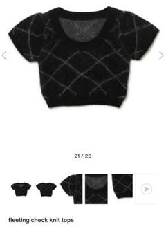 meltthelady fleeting check tops bk×wh