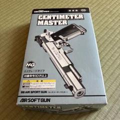 エアガン KaL.9mmx19 HK Heckler & Koch　おまけ エアガン KaL.9mmx19 HK Heckler & Koch | Shop at Mercari from
