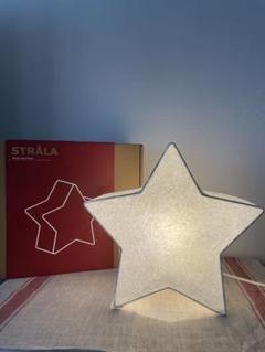 IKEA STRALA ストローラ　星のランプ　和紙　LED 照明