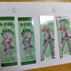 Dr.STONE 千空 アクスタ チェキ風カードセット 3種 【バラ売り不可】 Dr.STONE 千空 アクスタ チェキ風カードセット 3種 【バラ売り