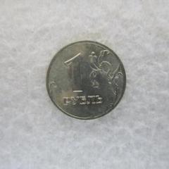 超ポイントアップ祭 プライスガイド50↑↑☆ベラルーシ単年度1996年ルーブル金貨PF69UC - 旧貨幣/金貨/銀貨/記念硬貨