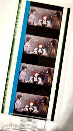 ヒプマイ ヒプムビ コマフィルム ナゴヤ