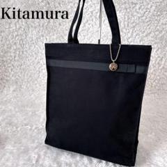 【ヴィンテージ】キタムラ　トートバッグ　ハンド　オールレザー　ロゴ型押し　黒 brand-td-store_00021670