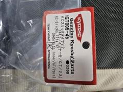 Kyosho製　sweep製　1/8GT用新品　各1台分 Kyosho製sweep製1/8GT用新品各1台分