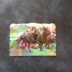 2025年最新】競馬 オグリキャップの人気アイテム - メルカリ