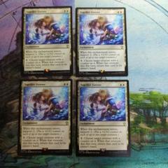 MTG　硫黄泉　英語4枚セット　ICE版　ゆうゆうメルカリ便発送 MTG 硫黄泉 英語4枚セット ICE版 ゆうゆうメルカリ便発送 - メルカリ
