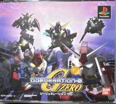 SDガンダム Gジェネレーション・ゼロ