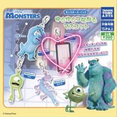 2025年最新】モンスターズインク マイク サリーの人気アイテム