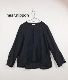 【良好】near.nippon ウール　コート　38 カシミヤ混　ドッキング　紺 良好】near.nippon ウール コート 38 カシミヤ混 ドッキング 紺