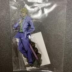 メルカリ最安!ジョジョの奇妙な冒険【宮城限定 吉良吉影 キャンバスボード】 メルカリ最安!ジョジョの奇妙な冒険【渋谷限定 アクリル