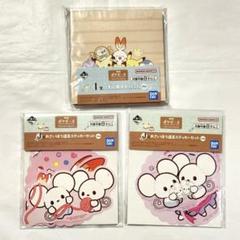 2025年最新】ポケピース 一番くじ ピカチュウの人気アイテム
