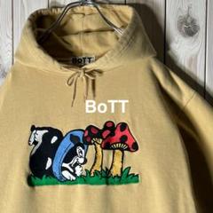 【良品 L】ボット BoTT 刺繍 マッシュルーム スウェット パーカー