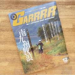 2024年最新】GARRRRの人気アイテム - メルカリ