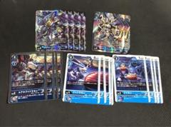 デジモンカード　アルフォースブイドラモン　パーツセット デジモンカード アルフォースブイドラモン パーツセット - メルカリ