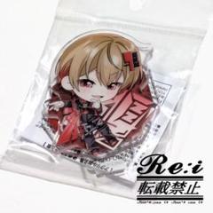 暇72セット 2025年最新】暇72の人気アイテム - メルカリ
